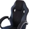 A close-up view of the upper back and armrests of a gaming chair. Náhled obrázku produktu
