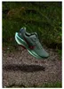 Nike Pegasus Trail 5 Trailrunningschuhe Herren Produktbild-Vorschau 8