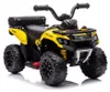 Elektro Auto Quad-Batterie GTS1155 Gelb Produktbild-Vorschau 1