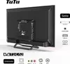 The back of a black TV is shown with connection ports and dimensions labeled. Text overlays describe features and connections. Produktbild-Vorschau