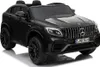 Auto elettrica per bambini ES-Toys Mercedes GLC63S, due Anteprima dell’immagine prodotto 5