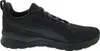 A side view of a black Puma Anzarun Lite running shoe. Produktbild-Vorschau