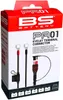 BS BATTERY  PA-01 Kabel mit Ringanschlussklemmen Produktbild-Vorschau 3