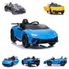 Elektro Kinderauto "Lamborghini Huracan" - lizenziert - 12V Produktbild-Vorschau 7