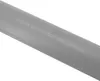Bodenkanal 15x50mm 1m grau Selbstklebend Produktbild-Vorschau 2