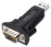 Digitus USB - Serieller Adapter, USB 2.0, RS-485, 0,8 m, Produktbild-Vorschau 1