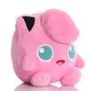 Pokémon Jigglypuff Plüschtier 16cm Produktbild-Vorschau 2