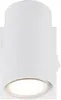 A white cylindrical wall light fixture is shown against a white background. Produktbild-Vorschau