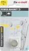 fix-o-moll Neodym Magnete Scheiben 19mm silber Produktbild-Vorschau 1