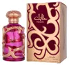 Lattafa Habik for Women, Frauen, 100 ml Productafbeelding-voorbeeld 10