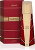 Armaf Red Sky Eau De Parfum 105 ml (femme) Voir les images du produit 4