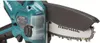 MAKITA UC029GZ01 tronçonneuse sans fil 150 mm Li-ion XGT Voir les images du produit 5