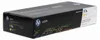 HP 117A Cartuccia toner laser originale giallo Anteprima dell’immagine prodotto 33