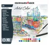 EBERHARD FABER Artist Color Crayons aquarelle ronds étui Voir les images du produit 1