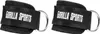 GORILLA SPORTS® Fußschlaufen - 2er Set, mit D-Ring und Produktbild-Vorschau 1