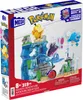 Jeu de construction MEGA Pokémon HXF79 Voir les images du produit 9
