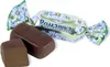 Pralinen Romaschka Roshen 1kg Konfekt Produktbild-Vorschau 3