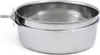 Beeztees Hundenapf Coopcup Inox mit Schraube, Produktbild-Vorschau 1
