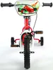 Kinderfahrrad Disney Cars 12 Zoll Produktbild-Vorschau 15