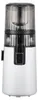 Hurom Slow Juicer H70ST , Couleur:Blanc Voir les images du produit 7