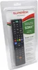 Superior RCSONY, TV, IR Wireless, Tlačítka, Černá Náhled obrázku produktu 3