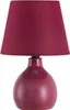 Lampa nocna stołowa bordowa E14 Ingrid 4478 Rabalux Podgląd zdjęcia produktu 1