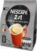 NESCAFÉ 2in1 Coffee & Creamer Rozpuszczalny napój kawowy 10 Podgląd zdjęcia produktu 5