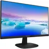 68,6cm/27'' (1920x1080) Philips V-line 5ms 16:9 DVI HDMI Produktbild-Vorschau 12