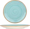 Piatto da dessert Bonna - Aqua - Porcellana - 23 cm Anteprima dell’immagine prodotto 1