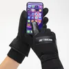 Beheizte Handschuhe, elektrisch beheizte Handschuhe | Produktbild-Vorschau 3
