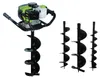 Zipper ZI-ELB70 - Erdbohrer - Benzyna - 51,7 cm³ - 1500 W - Podgląd zdjęcia produktu 4