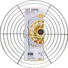 Birkmann Easy Baking Auskühlgitter Rund, Backgitter, Anteprima dell’immagine prodotto 2