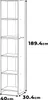 MRBLS Bücherregal Schwarz 40x189x30 cm – Standregal mit 5 Produktbild-Vorschau 2
