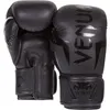 Venum Elite Boxhandschuhe - Schwarz/Schwarz - 14 Oz Produktbild-Vorschau 2