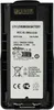 vhbw 2x Akku kompatibel mit Motorola Tetra MTP3550, Produktbild-Vorschau 3