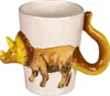 Triceratops Dinosaurier Kaffeebecher mit 3D-Effekt Produktbild-Vorschau 10