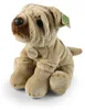 Pluszowy Shar Pei 30 cm Ekologiczny Podgląd zdjęcia produktu 2