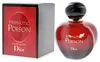 Dior Hypnotic Poison, Kobiety, 50 ml, Butelka jednorazowa, Podgląd zdjęcia produktu 21