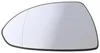 Opel Corsa D 06-14 Insert de rétroviseur extérieur gauche Voir les images du produit 1