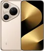 Smartphone GSM HUAWEI Pura 80 Ultra Prestige Gold 6,80", Produktbild-Vorschau 1