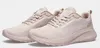 Skechers BobsSport Squad Chaos, Damen Strick Sneakers, Produktbild-Vorschau 65