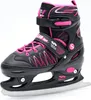 Rollerblades SMJ UT 103 Lea 2in1 Pullunder  Größe: 30-33, Produktbild-Vorschau 11
