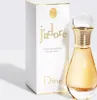 Dior (Christian Dior) J'adore Rollerball Pearl woda Podgląd zdjęcia produktu 8