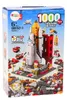 Stavební kostky Vesmírná raketa 6v1 Vesmírná vozidla 1000 Náhled obrázku produktu 3
