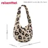 reisenthel moonbag Umhängetasche Teddy Leo Cream GO6071 Produktbild-Vorschau 3