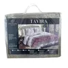 A product package for a bedspread set, showing a picture of the bedspread on a bed. Náhľad obrázku produktu