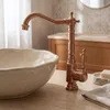 Waschtischarmatur Rea Bona High Brush Copper Produktbild-Vorschau 5