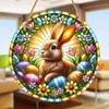 GKA Sonnenfänger brauner Osterhase mit Ostereier bunt 15 cm Produktbild-Vorschau 2