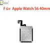 Ersatz Akku für Apple Watch 6 40mm Serie 6 A2345 265mAh Produktbild-Vorschau 2