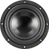 Emphaser ESW-M8 | Monolith Subwoofer Ø 20 cm / 8" Produktbild-Vorschau 5